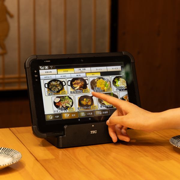 【アクセス抜群】当店は秋田駅西口より徒歩約2分の好立地で、アクセス便利。集まりやすく、普段使いから宴会まで幅広くご利用いただけます。美味しいおつまみを楽しんだ後は、お酒にぴったりの〆ラーもおすすめ！仲間と心ゆくまで楽しめる「革命飯店 世界のチェ・タケダ」へぜひお越しください◎