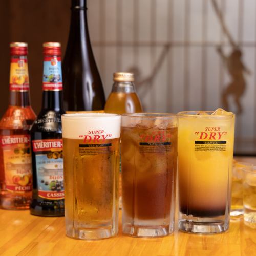 ２時間飲み放題あります