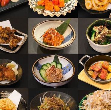 仲間と〆まで満喫できる