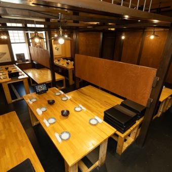 【貸切予約でプライベートな時間を】当店は貸切の予約も承っております！お早めにご相談ください♪