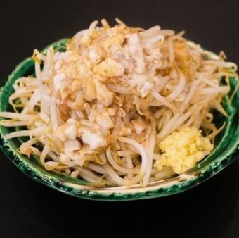 もやし脂サラダ