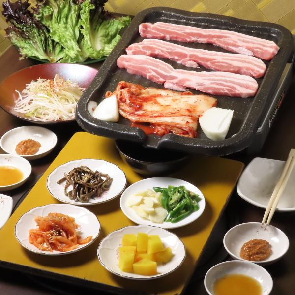 サムギョプサルセット