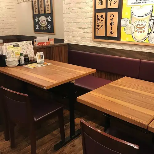 高井田★お得な10％OFF♪