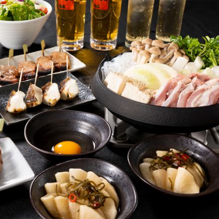 ★ Koshu chicken sukiyaki and skewers of carefully selected ingredients course ★ 7000 yen → 5950 yen with coupon, 120 minutes of drinks included