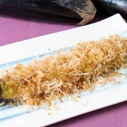 Charbroiled eggplant