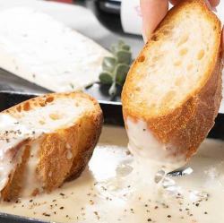 Blue Cheese Baguette