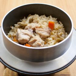 Specialty! Chicken rice pot