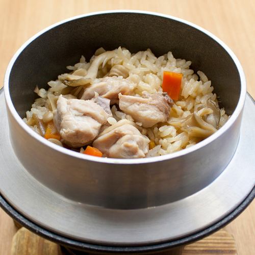 Specialty! Chicken rice pot