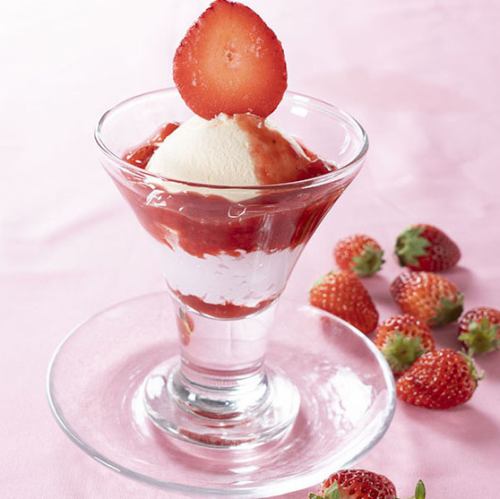 Rich and creamy strawberry ice cream