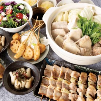★ 매운 청남 만맛 ★ 호로 호로 토리 냄비 코스! 쿠폰 이용으로 4980 엔 → 4482 엔 120 분 음료 무제한 포함!