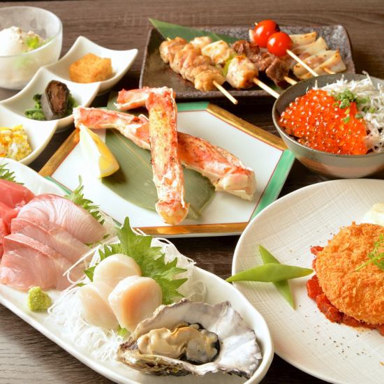 An izakaya with a variety of creative dishes and a wide range of drinks made with delicious local Ibaraki!