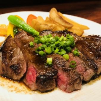 Hitachi beef rump steak