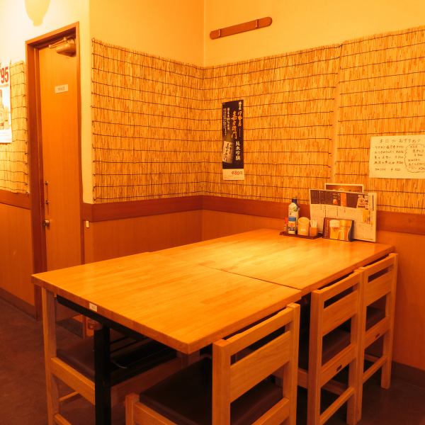 [2 minutes from Kita-Matsudo Station/excellent access near the station☆] For an exciting night with friends, we offer a variety of seats, both large and small! The orange interior creates a warm atmosphere.It's a space where you can relax and enjoy conversation! For various parties such as welcome parties and farewell parties ◎ Please feel free to contact us.