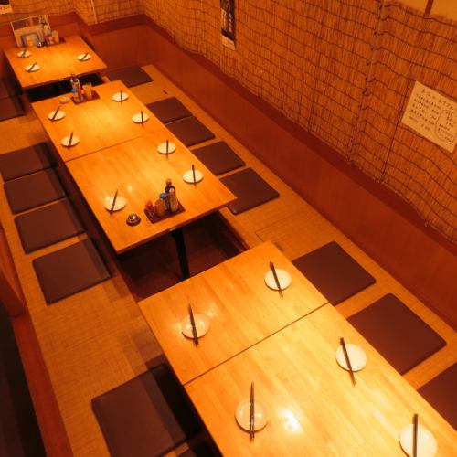 There are various types of sunken kotatsu seats for small groups! The number of seats can be adjusted according to the number of people, so it can be used for parties ranging from small groups to 10 people or more! It's a spacious seat that's easy to use for small gatherings. Enjoy a relaxing time with delicious food and carefully selected sake.