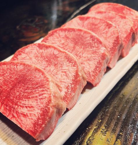 Limited Quantity!! Marbled Beef Tongue