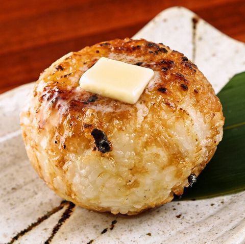Soy sauce butter grilled rice ball