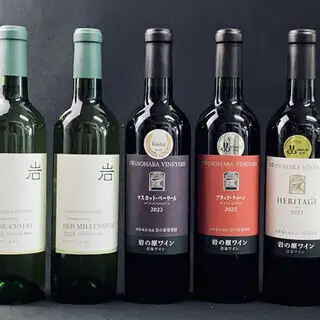 ★Book your reservation for October 4th onwards here★ [14:30~] Premium Winery Tour