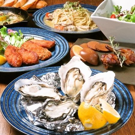 ◆プリプリ♪産地直送の牡蠣を贅沢に使った宴会コースは予約必須◆
