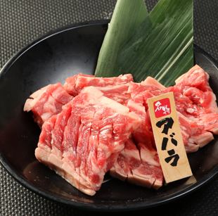 You can also use yakiniku separately ♪