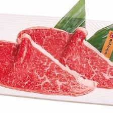 Grilled Japanese Black Beef Lean Meat