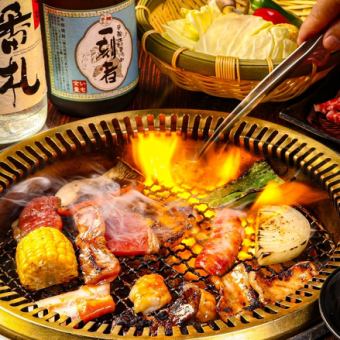 焼肉食べ放題『五苑』コース全90品（120分）◆3828円⇒3608円（税込）