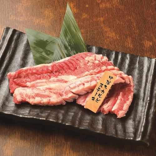 中落ちカルビステーキ