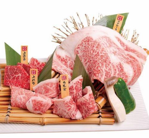 ちょっとした贅沢も♪黒毛和牛は盛り合わせも単品も！