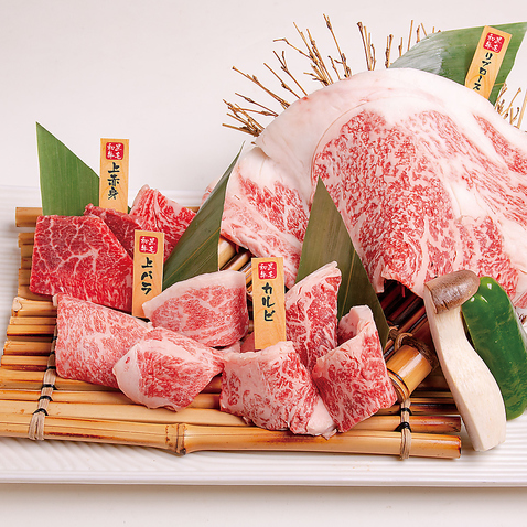 お得な食べ放題コース各種ご用意◎ご宴会、ご家族様でもどうぞ♪