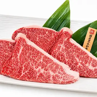 Japanese Black Wagyu Beef, Seared Lean Meat
