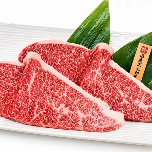 Japanese Black Wagyu Beef, Seared Lean Meat