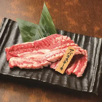Rib steak