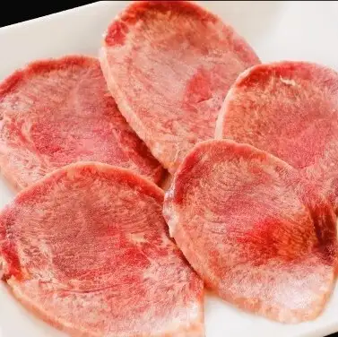 Pork tongue