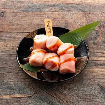 Domestic beef marucho (beef intestines)