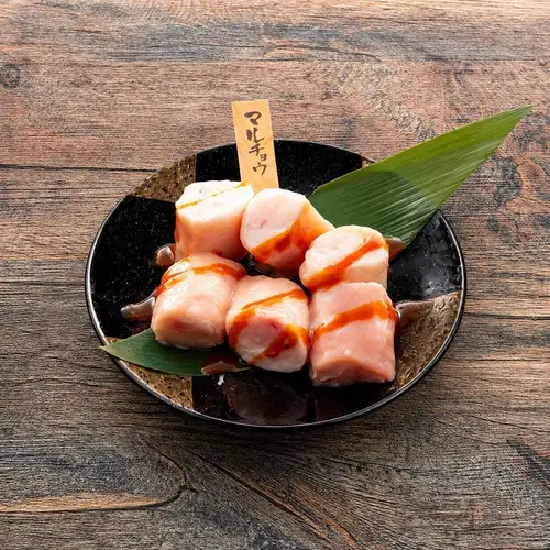 Domestic beef marucho (beef intestines)