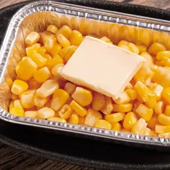 Corn baked in foil (with butter)