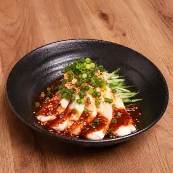 [China] Steamed chicken in the style of drooling chicken