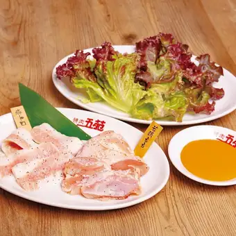 [Thailand] Wrap and eat! Pork Jowl & Chicken Thigh Set with Sriracha Sauce