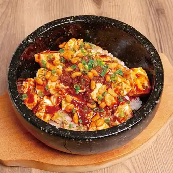 [China] Stone-grilled Mapo Tofu Rice