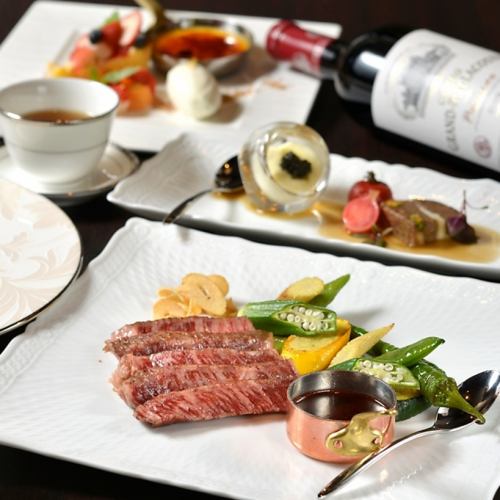 【絶品牛を心ゆくまで】"WAGYU"和牛コース 9,900円(税込)