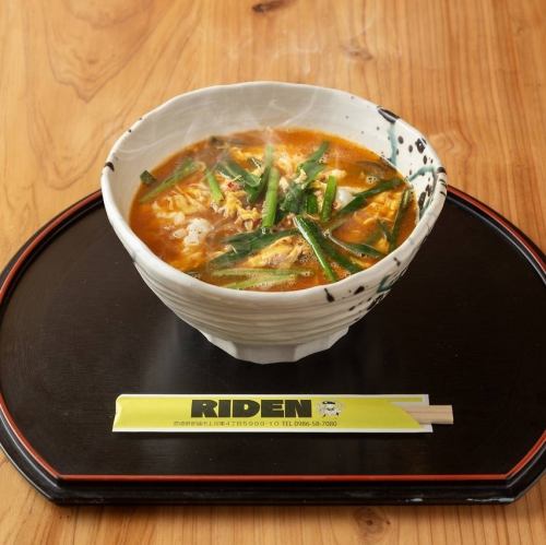 鶏だし辛麺