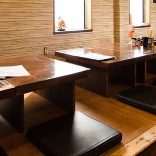 There are three tatami seating areas available, each seating four people.Please feel free to use this space for gatherings of friends or family.