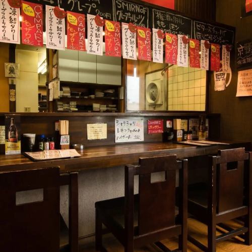 【單人用餐也歡迎】歡迎光臨♪溫馨的吧台座位