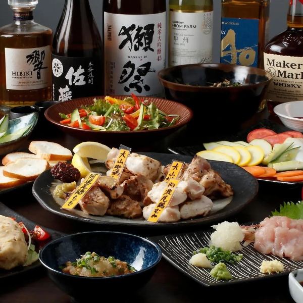 ブランド鶏を贅沢に使用！部位ごとの違った美味しさを気軽に楽しめます！【阿波尾鶏と大山地鶏の食べ比べ】