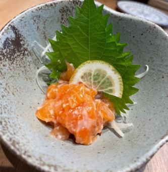 salted salmon