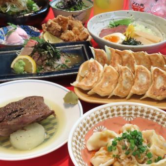 【含无限畅饮】山地饺子和牛舌享用套餐 10道菜 4,000日元（含税）
