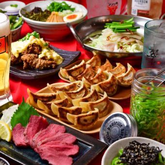 For welcoming and farewell parties!! 9 dishes including salted motsunabe with flying fish broth and our specialty gyoza + all-you-can-drink [Sanji's motsunabe course] 4,000 yen