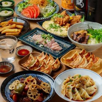 【さんじコース】90分飲放＋焼餃子・超黒酢豚・チキン南蛮など10品！3,500円