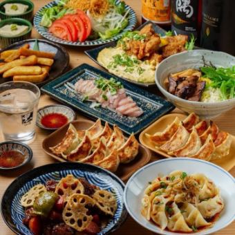 【さんじコース】90分飲放＋焼餃子・超黒酢豚・チキン南蛮など10品！3,500円