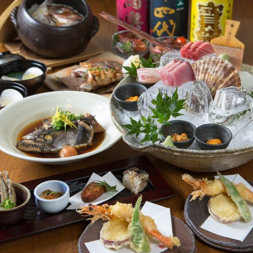 Enjoy a luxurious lunch time at [Ginpei]