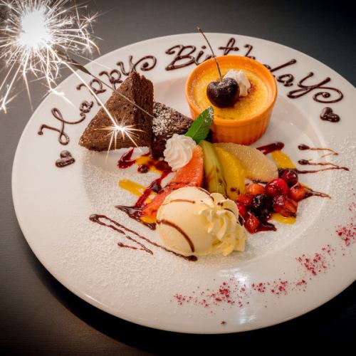 誕生日や記念日に◎